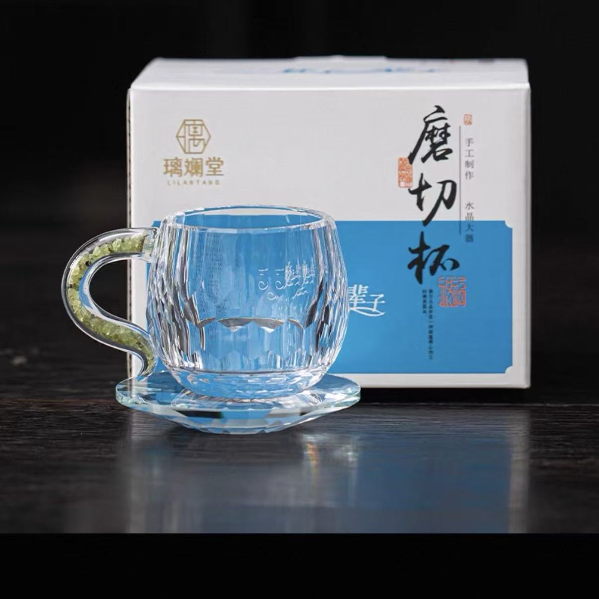 JS0169磨切把手杯喝茶杯茶具泡茶杯一杯一碟透明家用