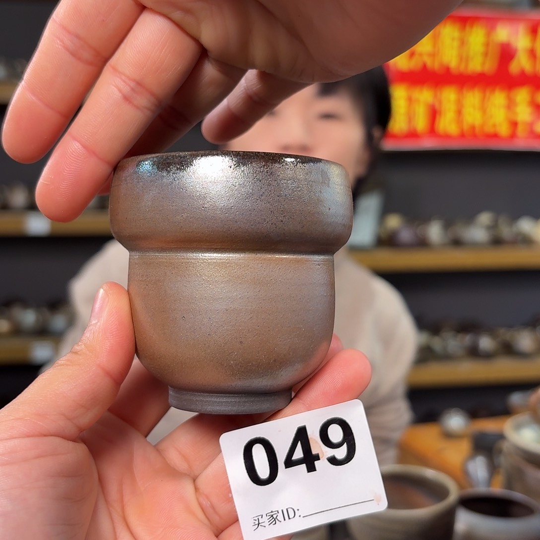 杯坭兴陶柴烧全手工原矿泥料杯