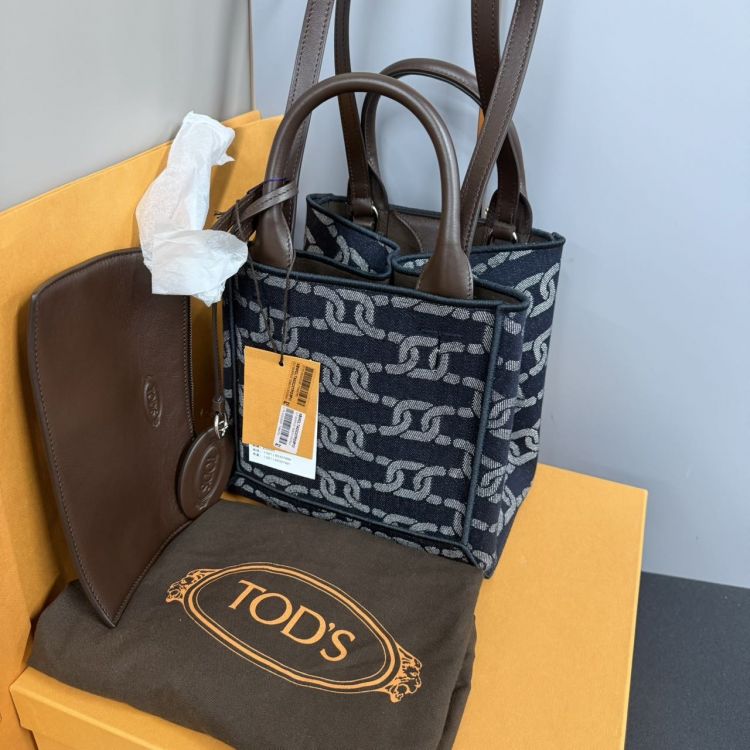 95新/托德斯/包包/[251202XZWC]/C18374731667