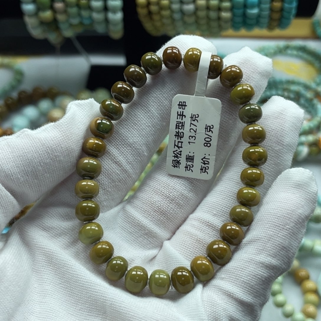 绿松石未镶嵌珠宝奇石