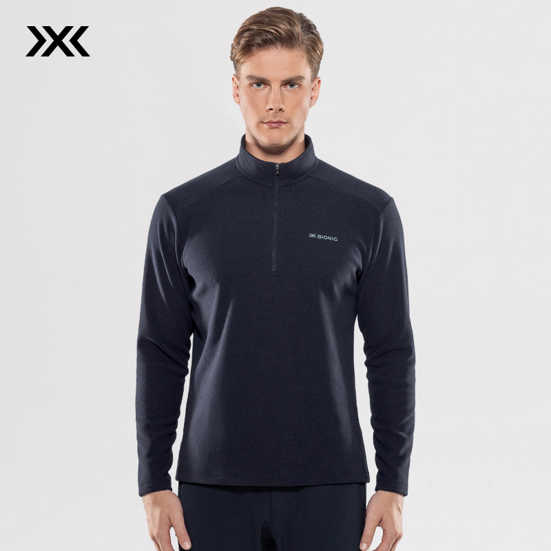 XBIONIC旷野半拉链抓绒衣半开领打底衫长袖T恤秋冬保暖户外运动男