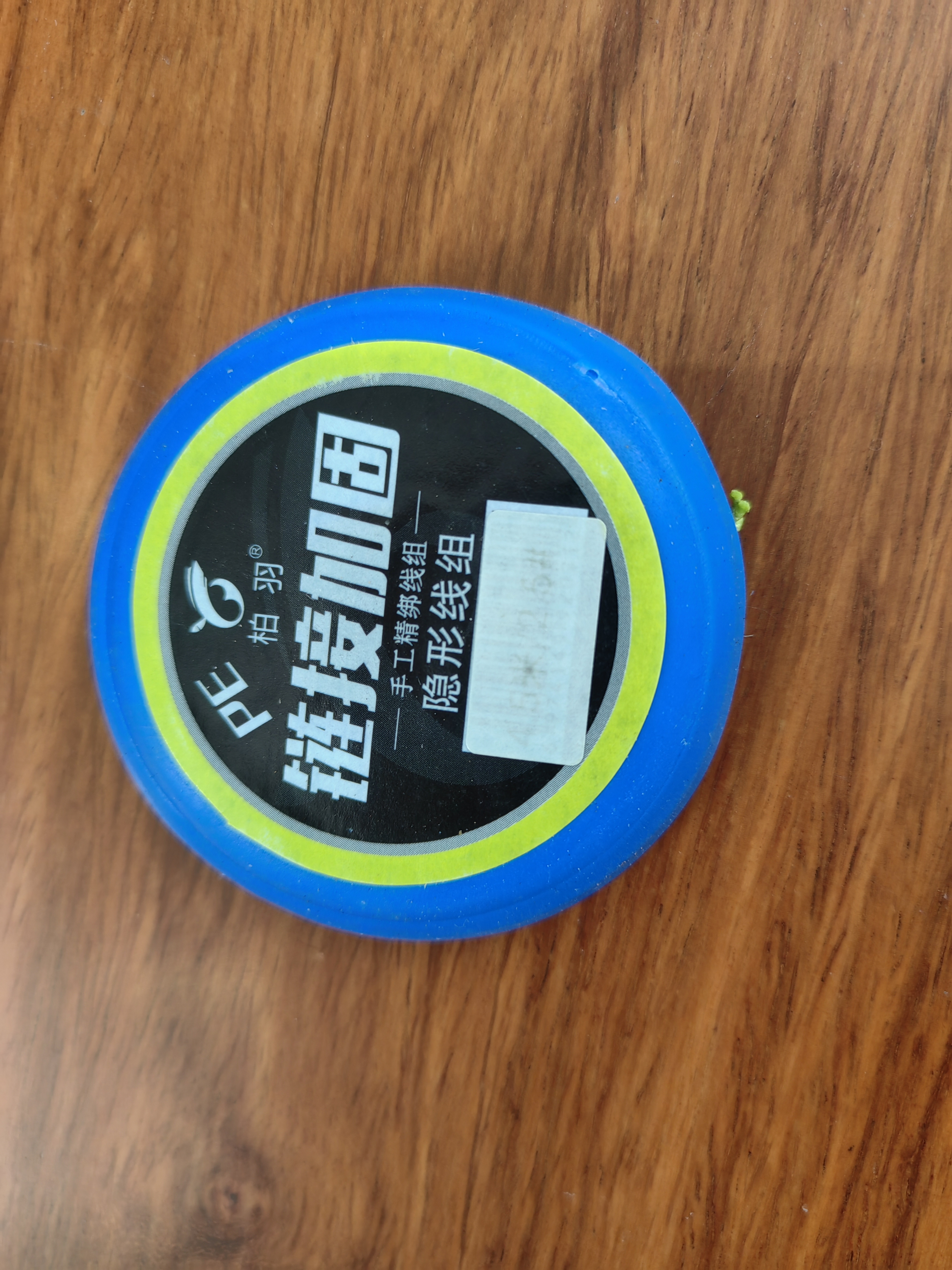 手绑线组主线组钓鱼线线组搭配钓鱼小配件钓鱼用品随机线组粗细