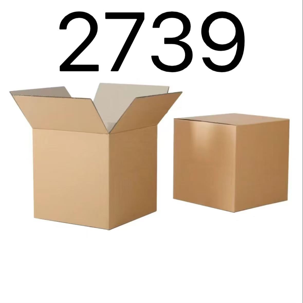 99新  【按照主播讲解下单】2739 编号纸箱 3C数码家用百货桌面摆件