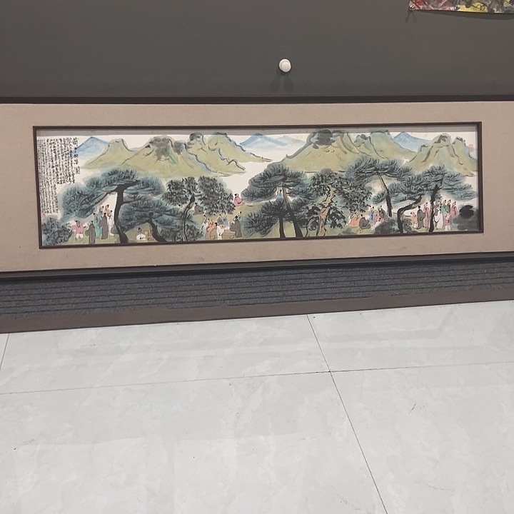 幸***福国画公进老师人物画作品