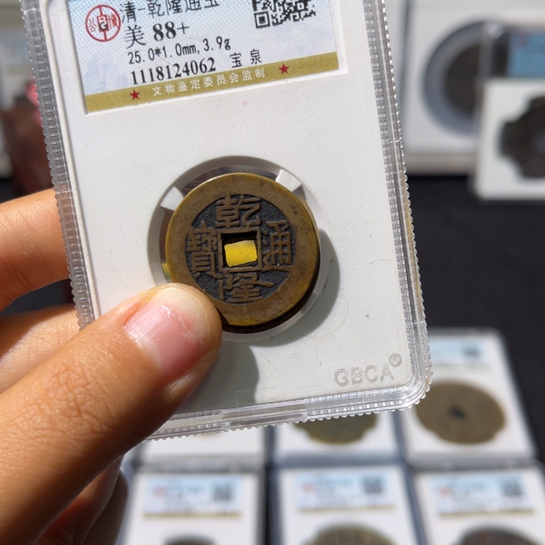 铜润*小瑶，福利品乾隆泉源一对25➕