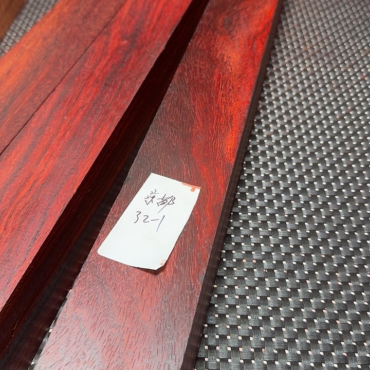 凉***哥木料直播间实物为准