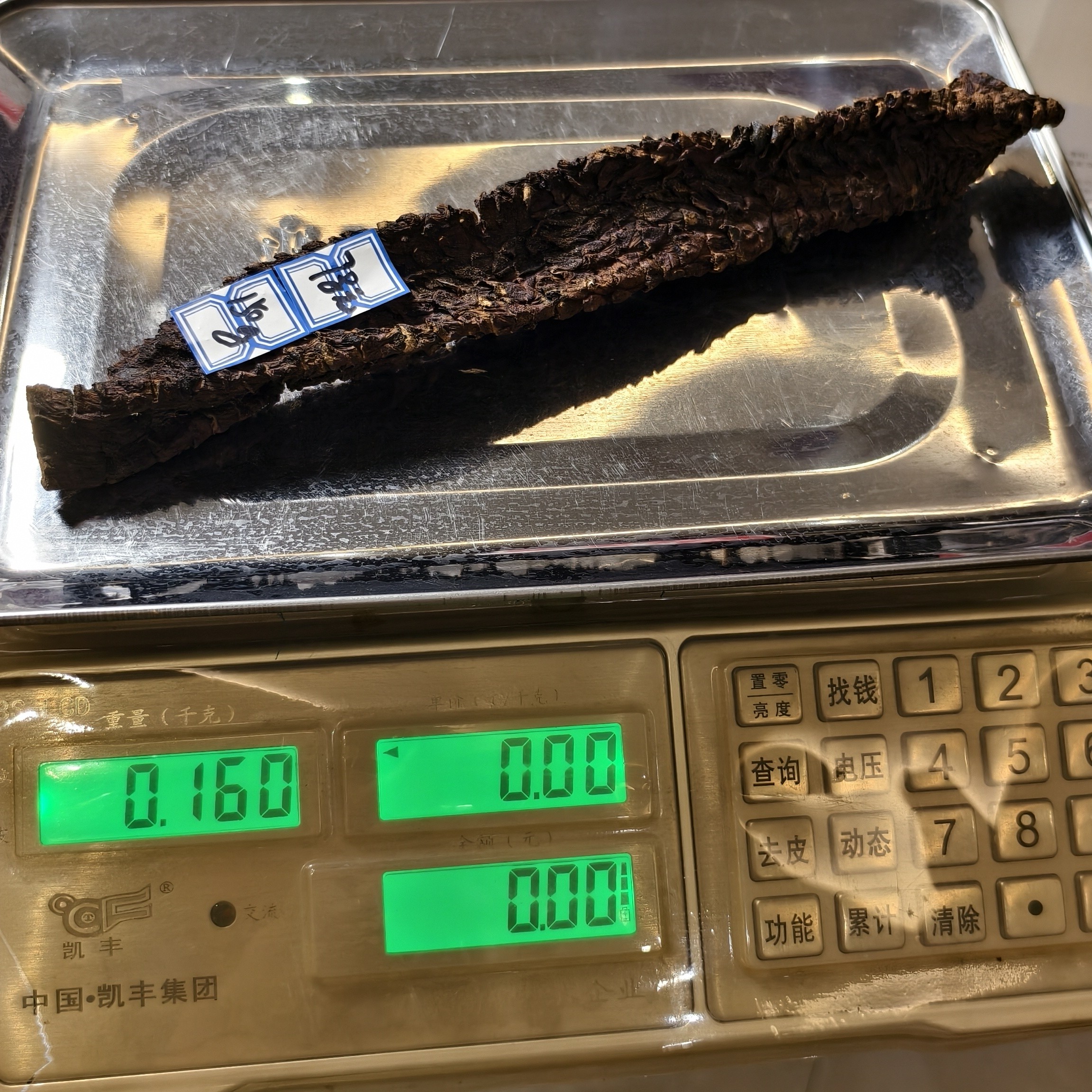 内蒙古产地直发品质保证