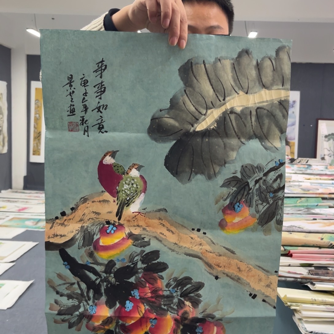 国画我们的目标是成为一