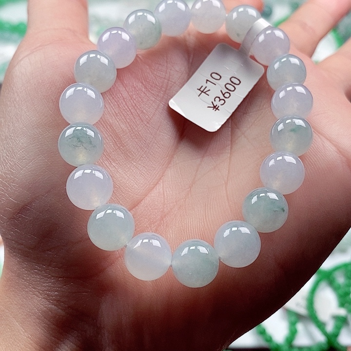 翡翠手链未镶嵌卡10