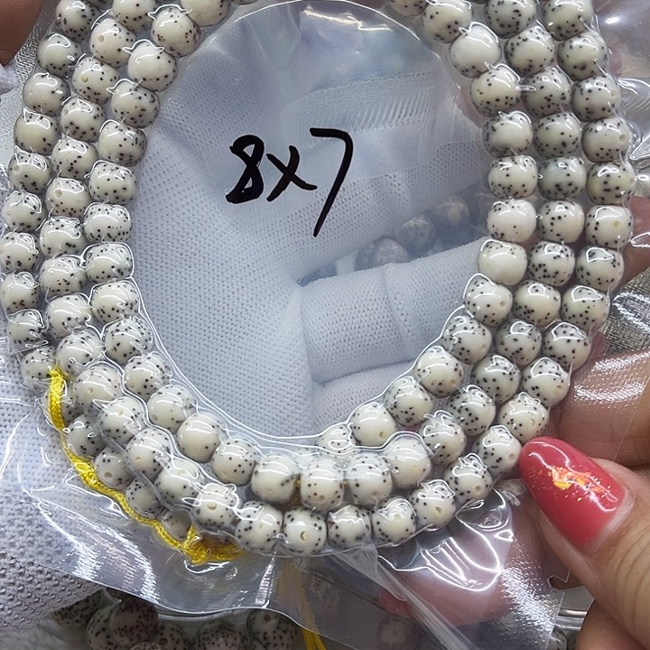 星月菩提吊坠道*道8*7*0002*999