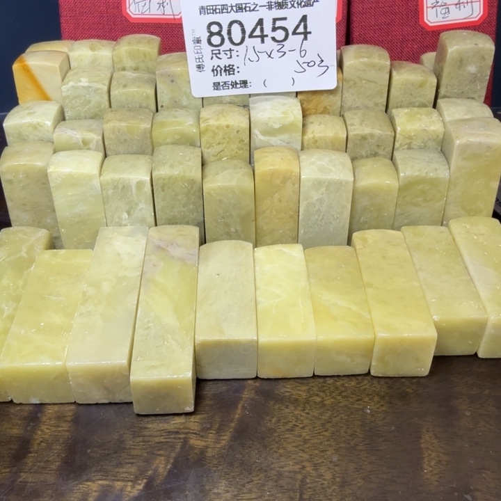 镜***轩青田石12.28青田石雕厂家直销