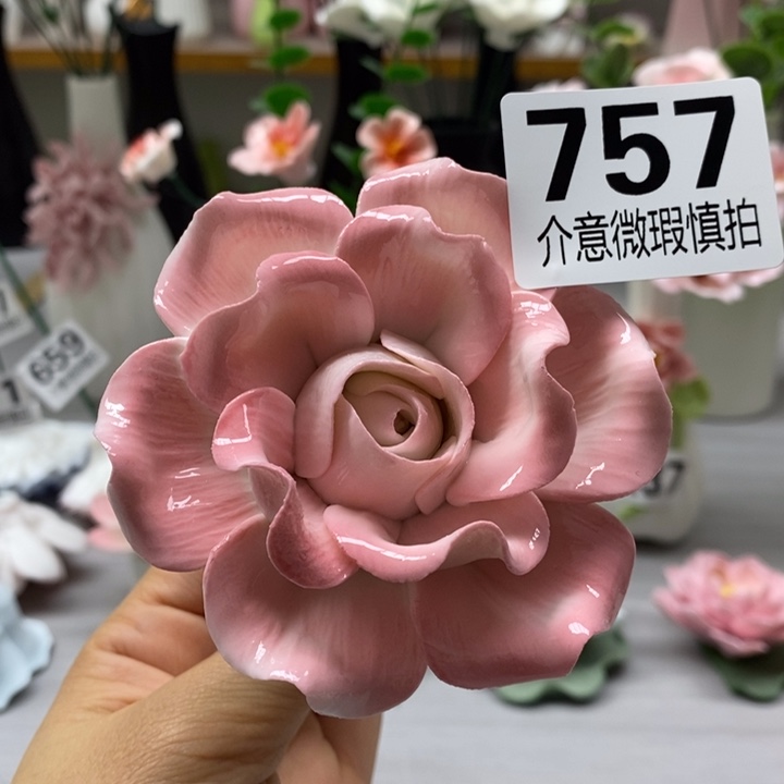 陶瓷陶瓷材料加工