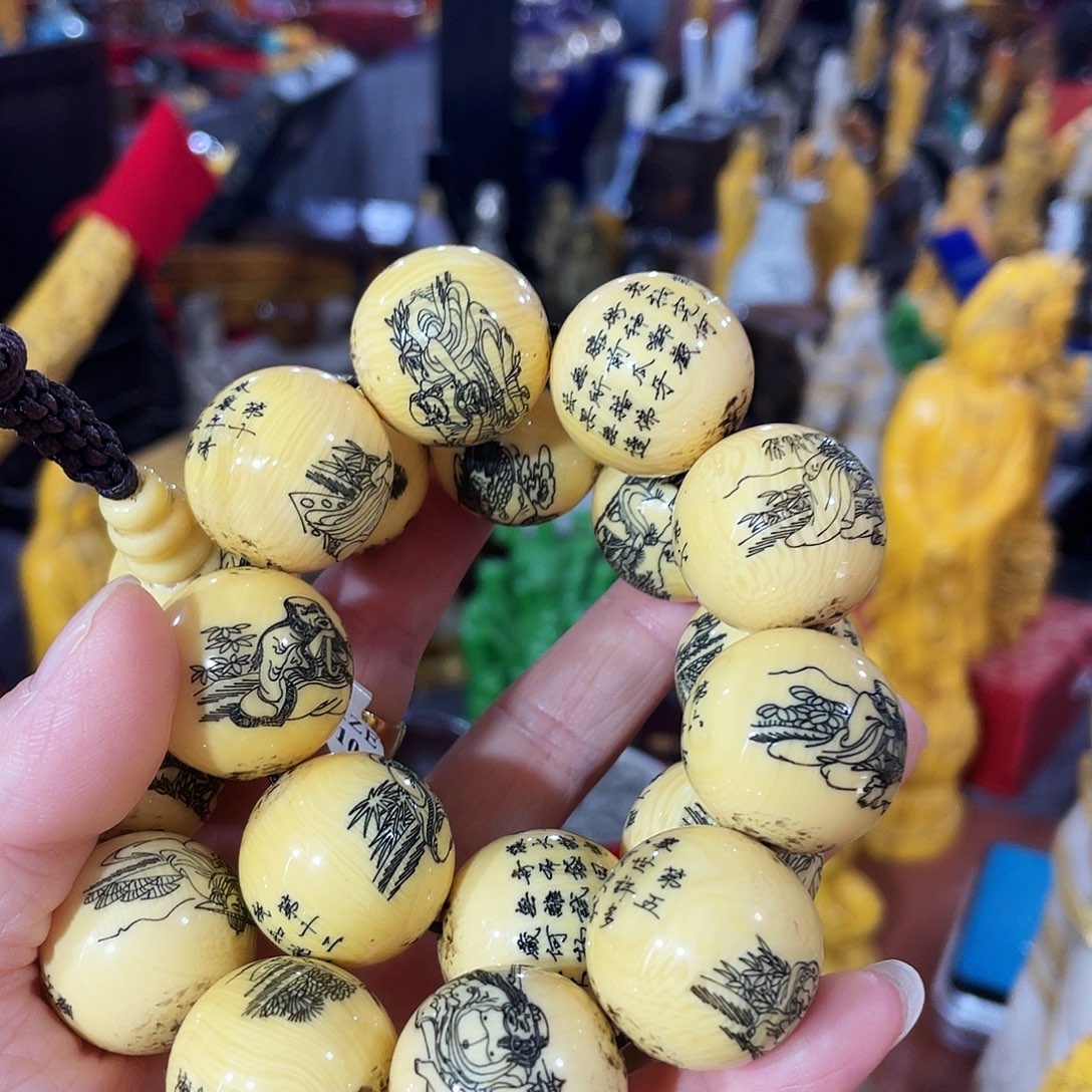 摆件瓷器瓷器瓷器瓷器