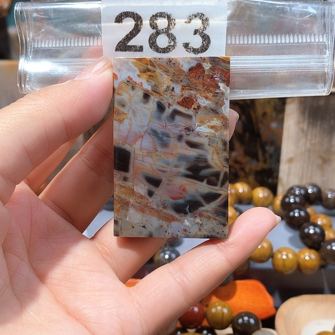 硅化玉天然北票硅化玉牌子未镶嵌天然北票硅化玉牌子