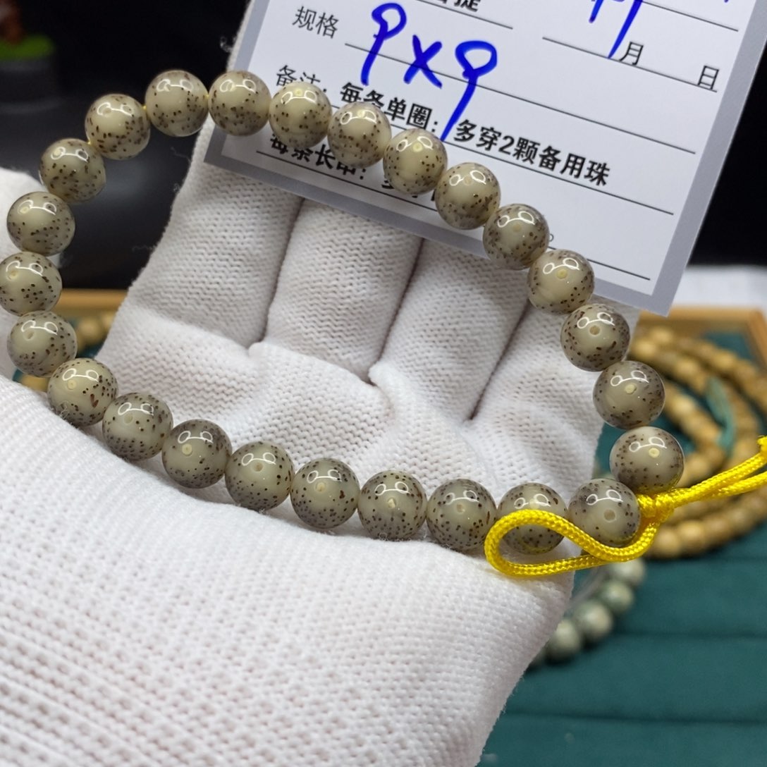 【闪购商品】星月菩提手串A34——————-