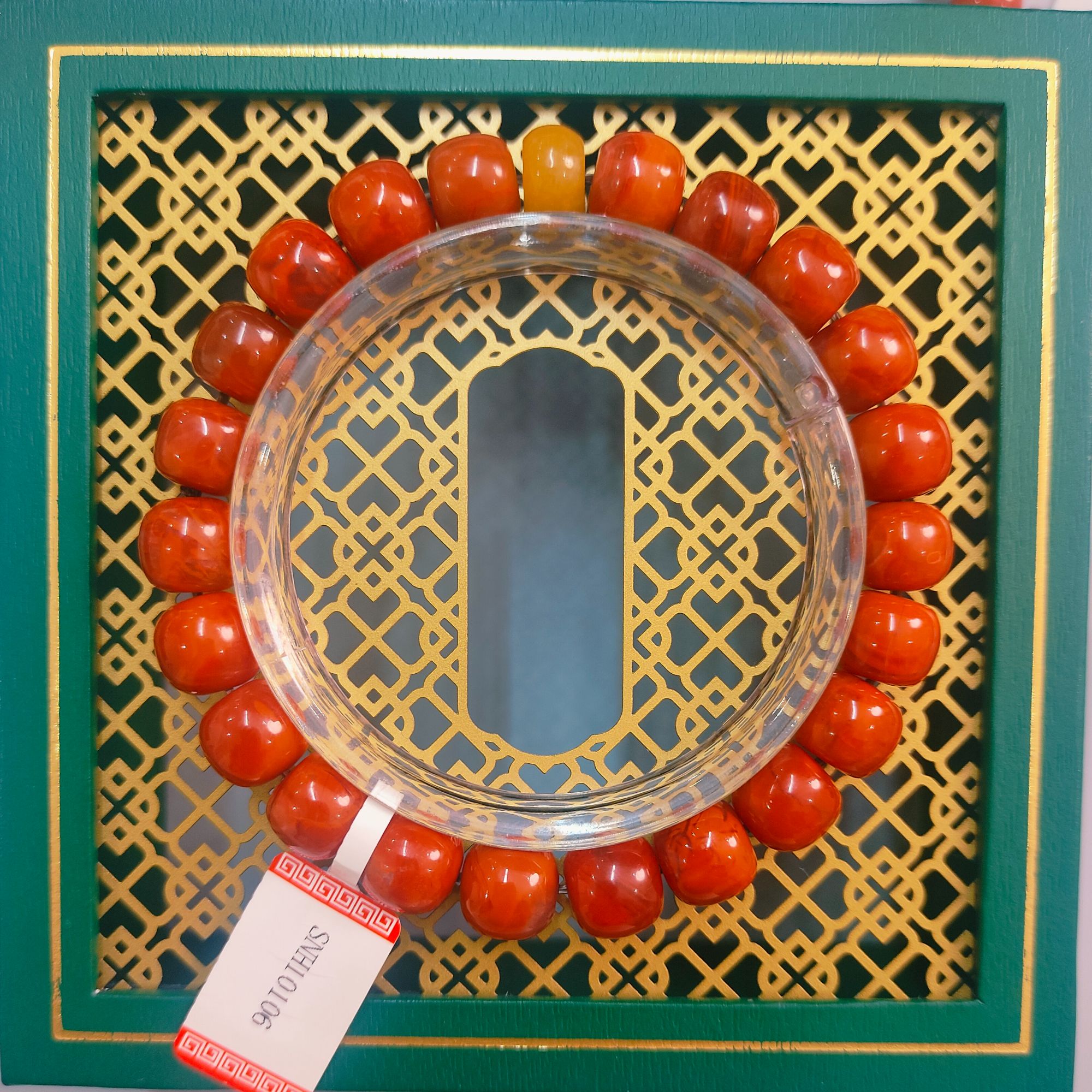  南红 玛瑙 火焰纹老型珠手串 9-10mmSNH10106