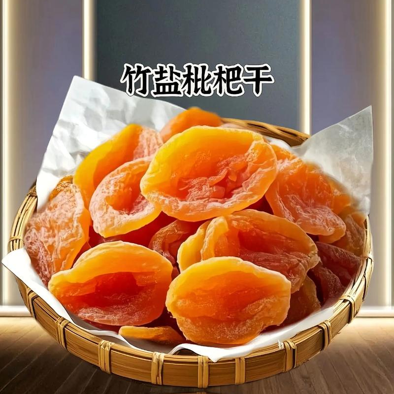 【镯子助农】代收山货初级农产品