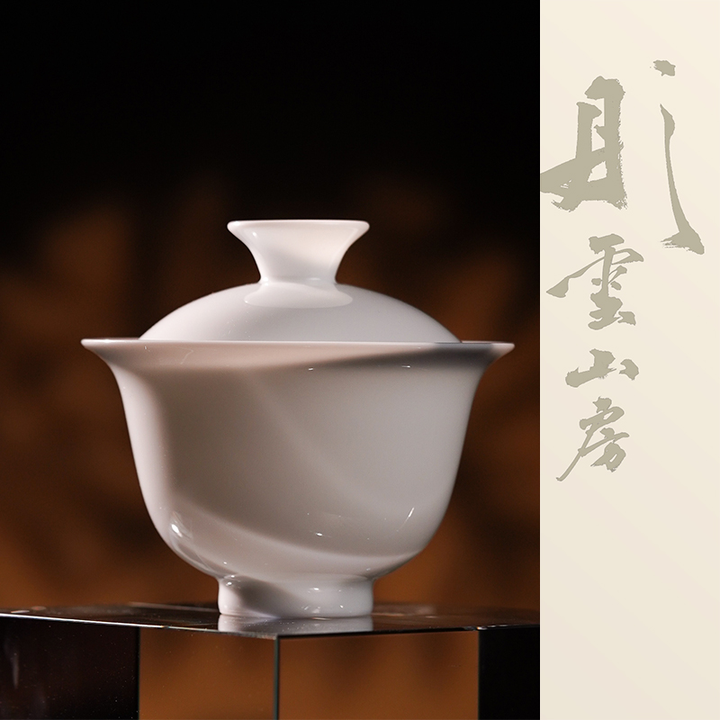 熊友根窑白瓷防烫泡茶花神二才盖碗（容量100ml口径8.3cm高8.0cm）