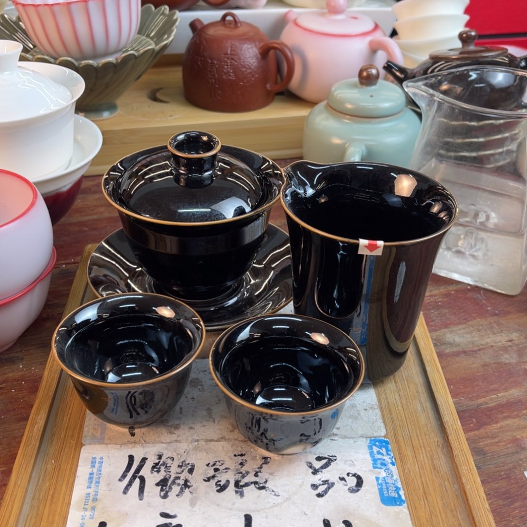 紫砂陶瓷茶具微瑕介意勿拍