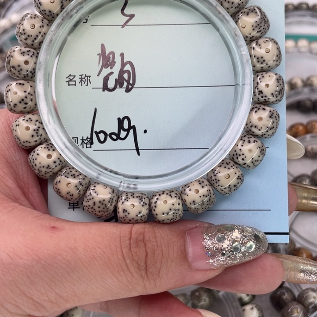 手串星月菩提3瓷白