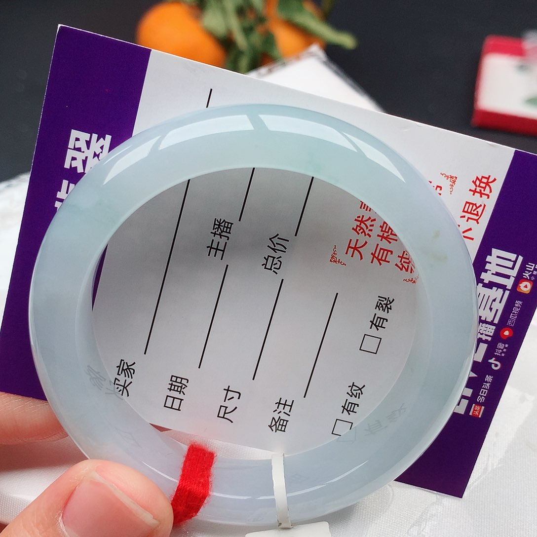 翡翠手镯未镶嵌天然翡翠手镯