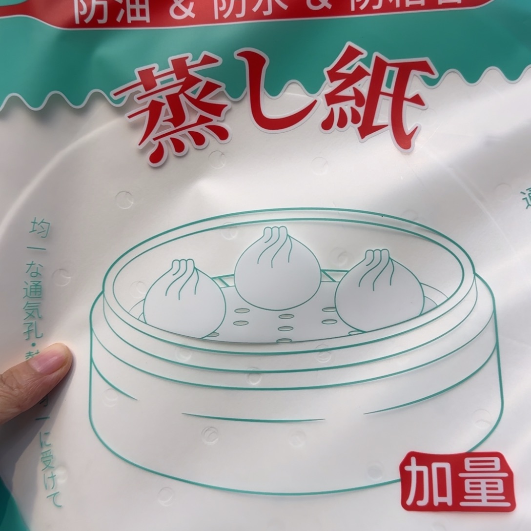 咖啡杯里的咖啡是我的最爱