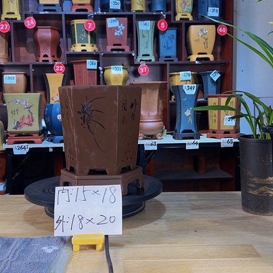 【闪购商品】紫砂紫砂花盆
