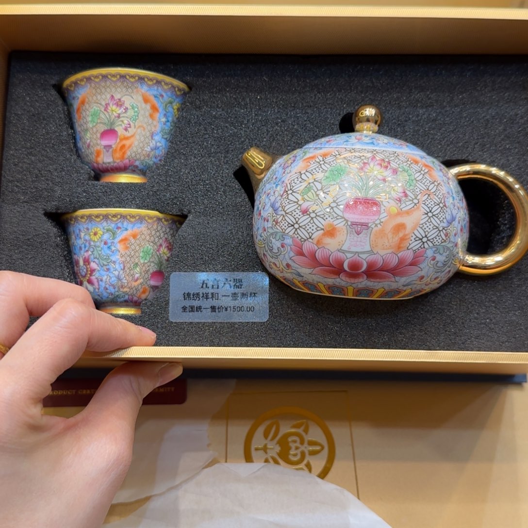 紫砂哈哈哈哈哈哈哈哈