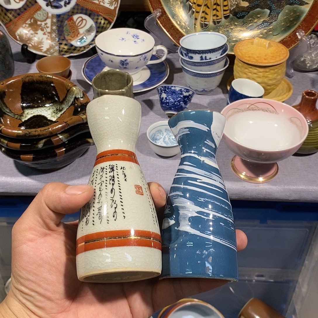 茶盏全场满28元包邮，第104