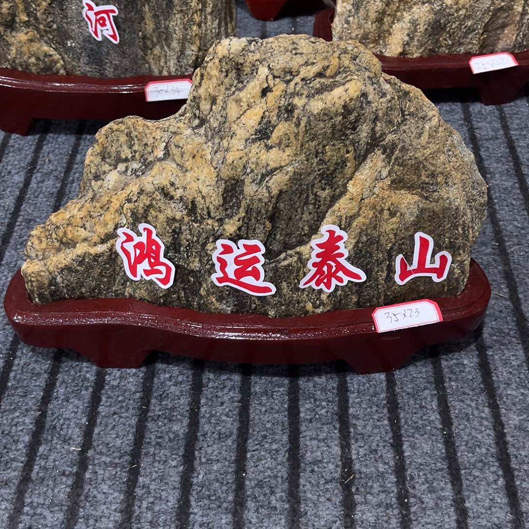 木物美廉价欢迎选购