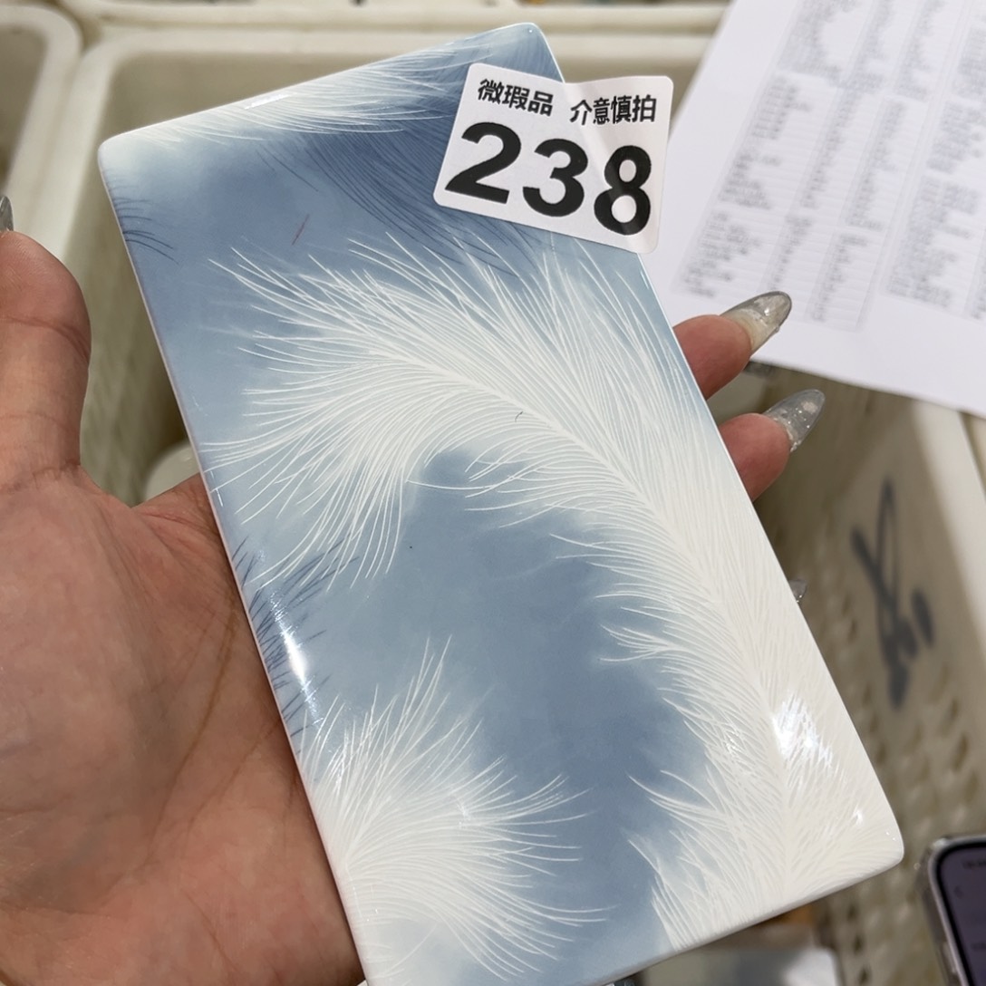 瓷片238 尾货微瑕孤品