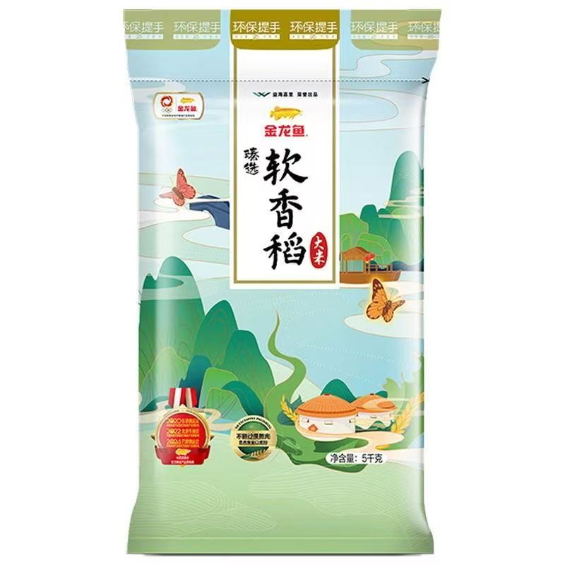金龙鱼软香稻真空大米5kg