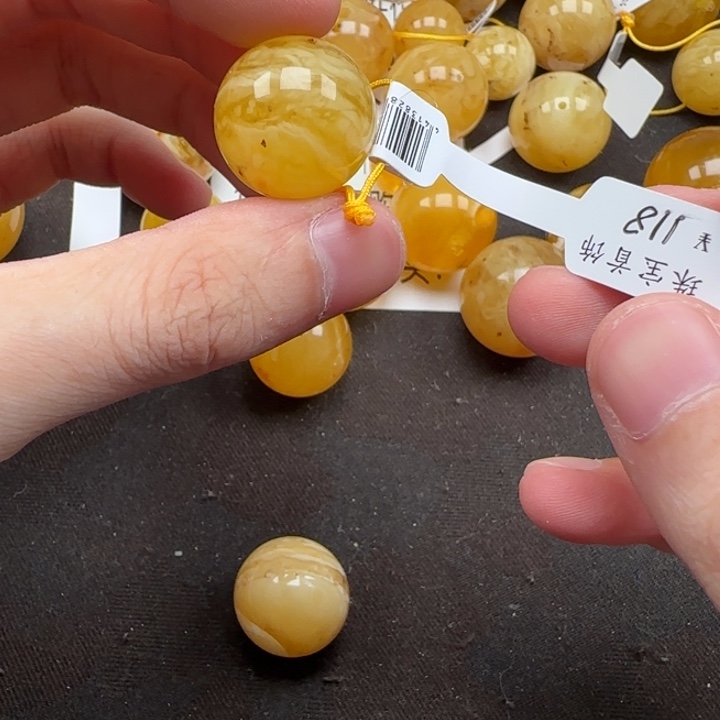 蜜蜡未镶嵌珠宝奇石天然337