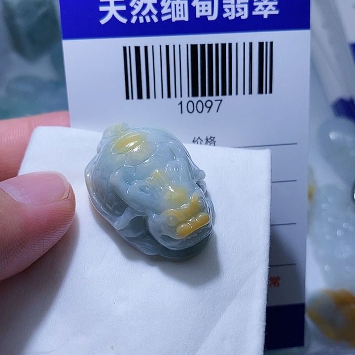 翡翠未镶嵌颈饰天光墟翡翠市场现金代购