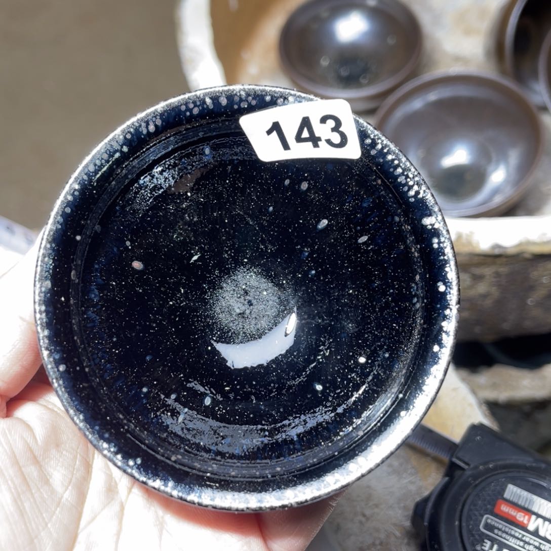 茶盏蔡起起建盏茶器143