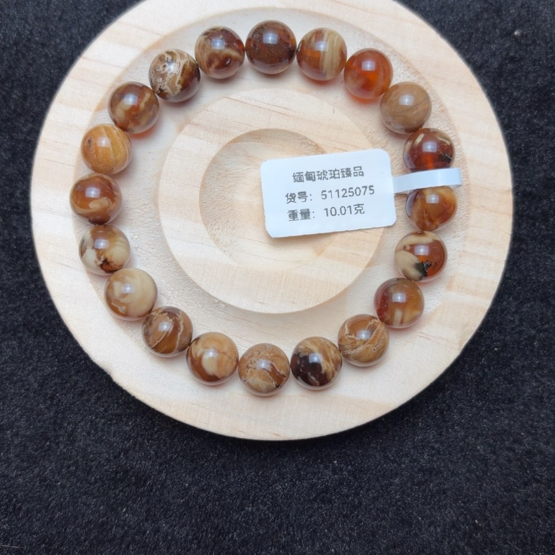 琥珀未镶嵌珠宝奇石9.8mm橘蜜油根蜡溶洞