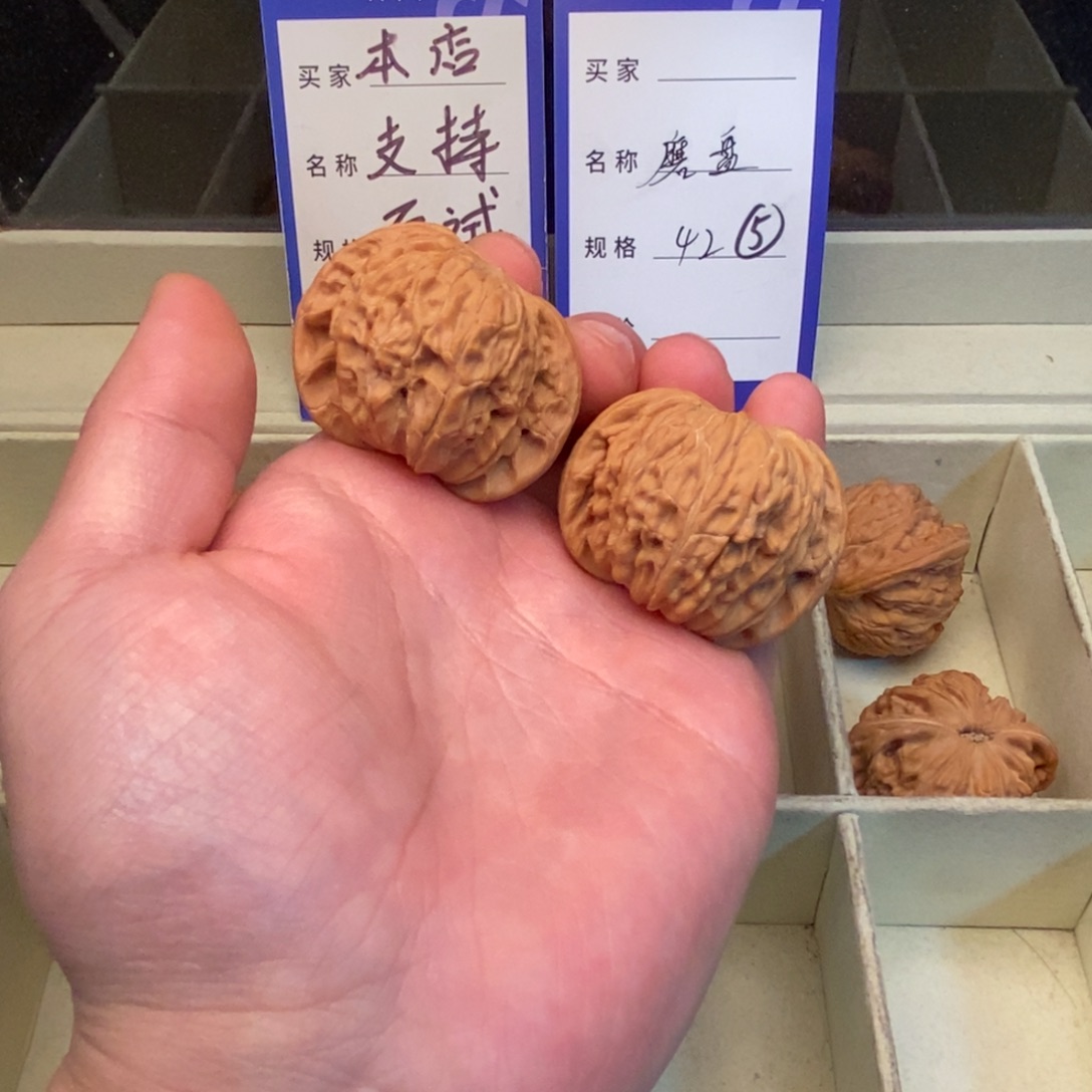 把件文玩核桃磨盘（42尺寸）