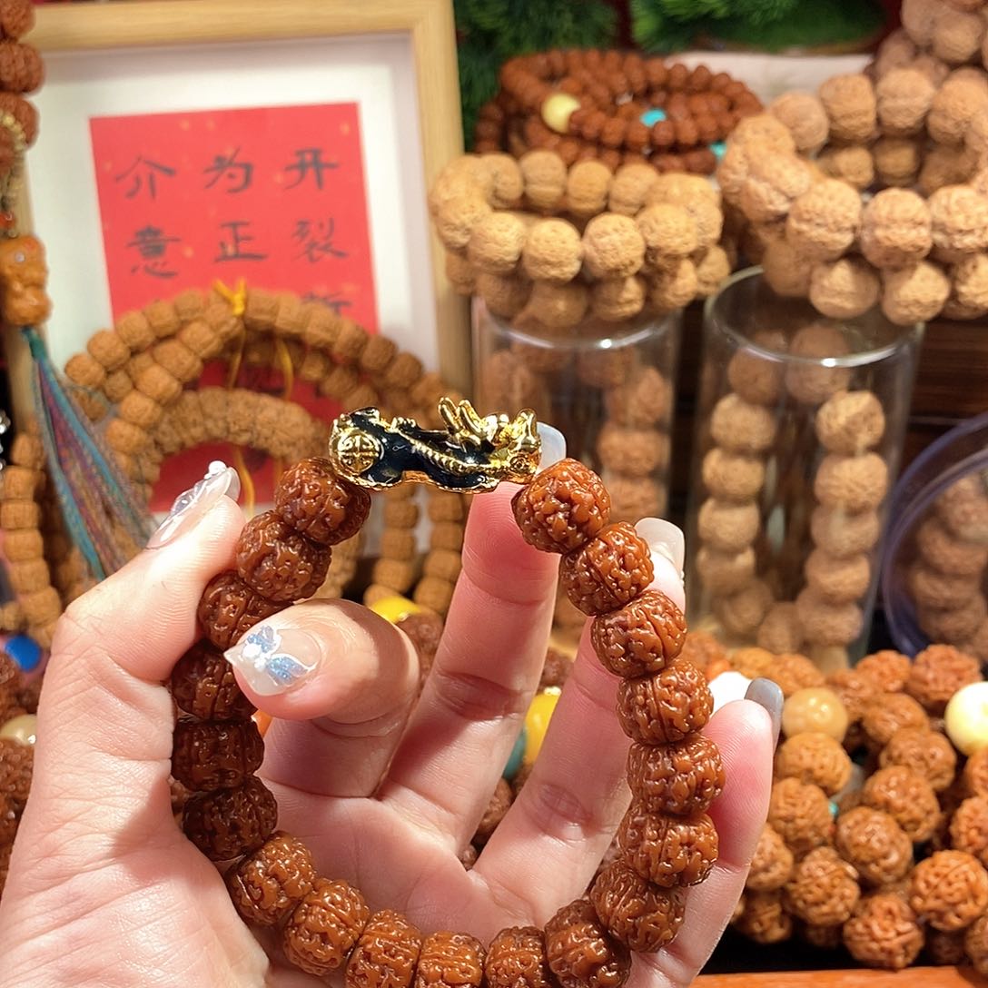 金刚菩提手串145玉华貔貅大兰