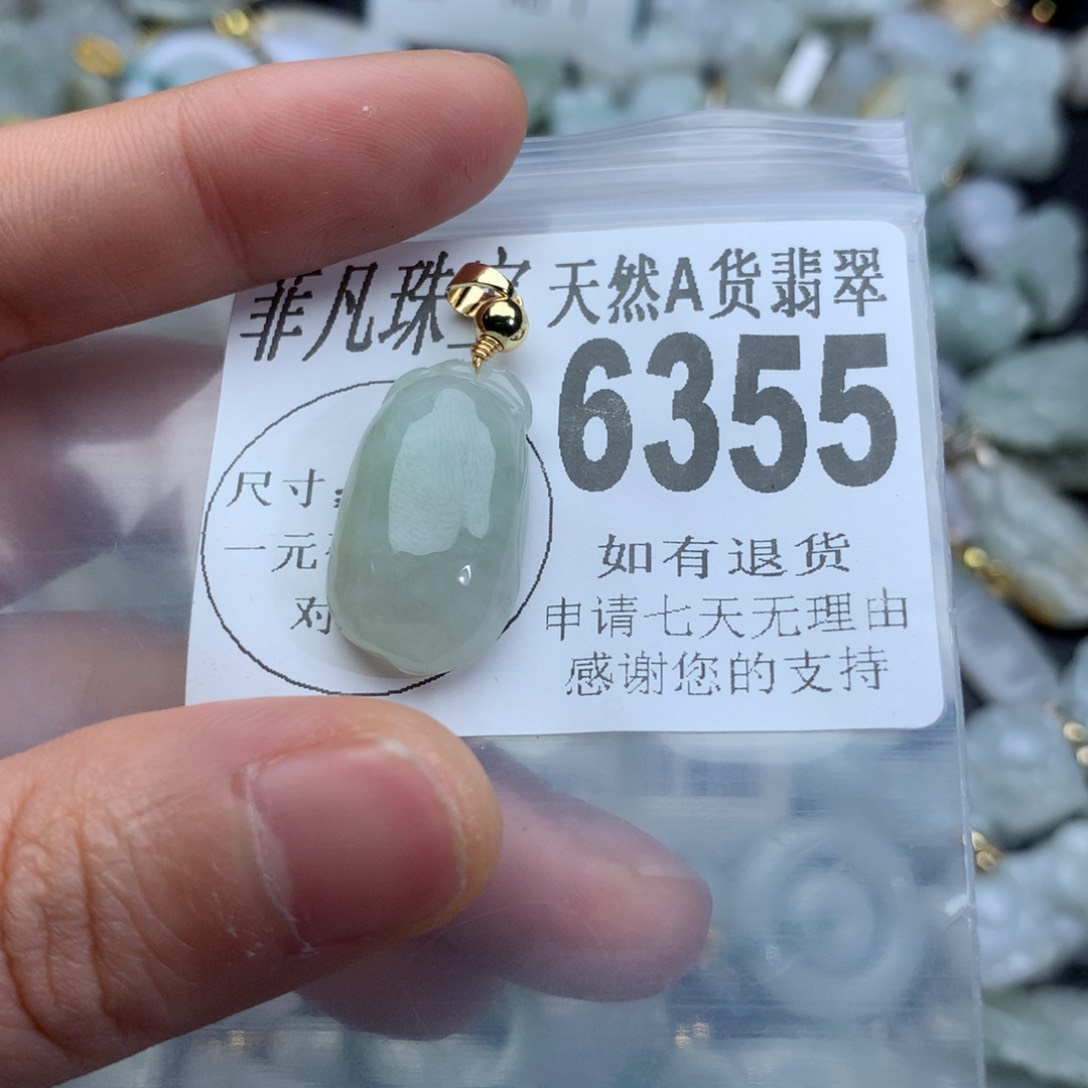 翡翠颈饰未镶嵌6355。