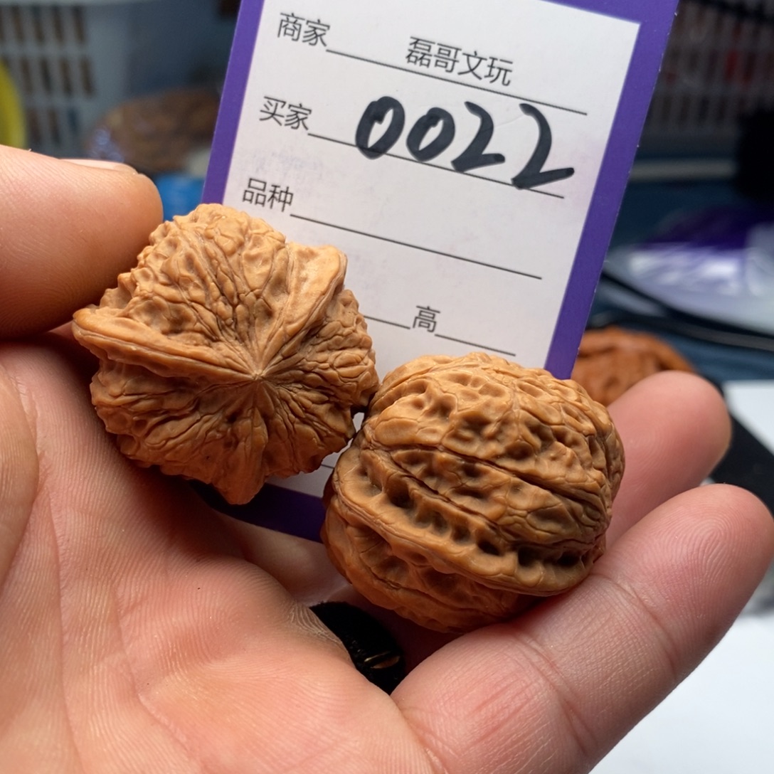 吊坠文玩核桃0022