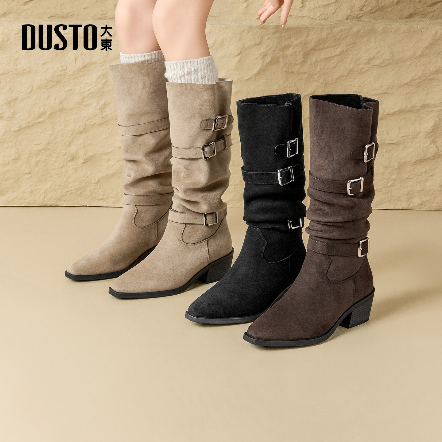 大东靴子女方头绒面长筒靴2025秋冬加绒复古百搭高跟时装靴002366