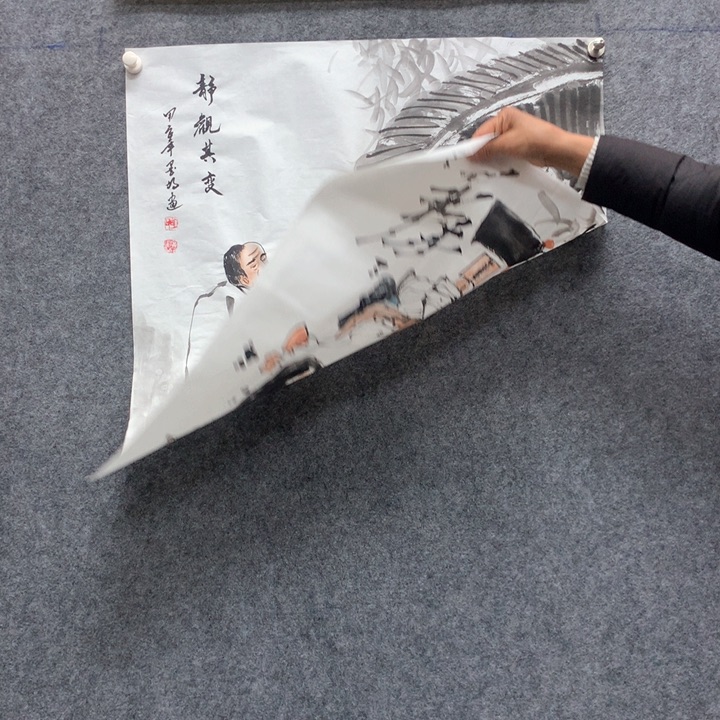 国画国画作品入选12
