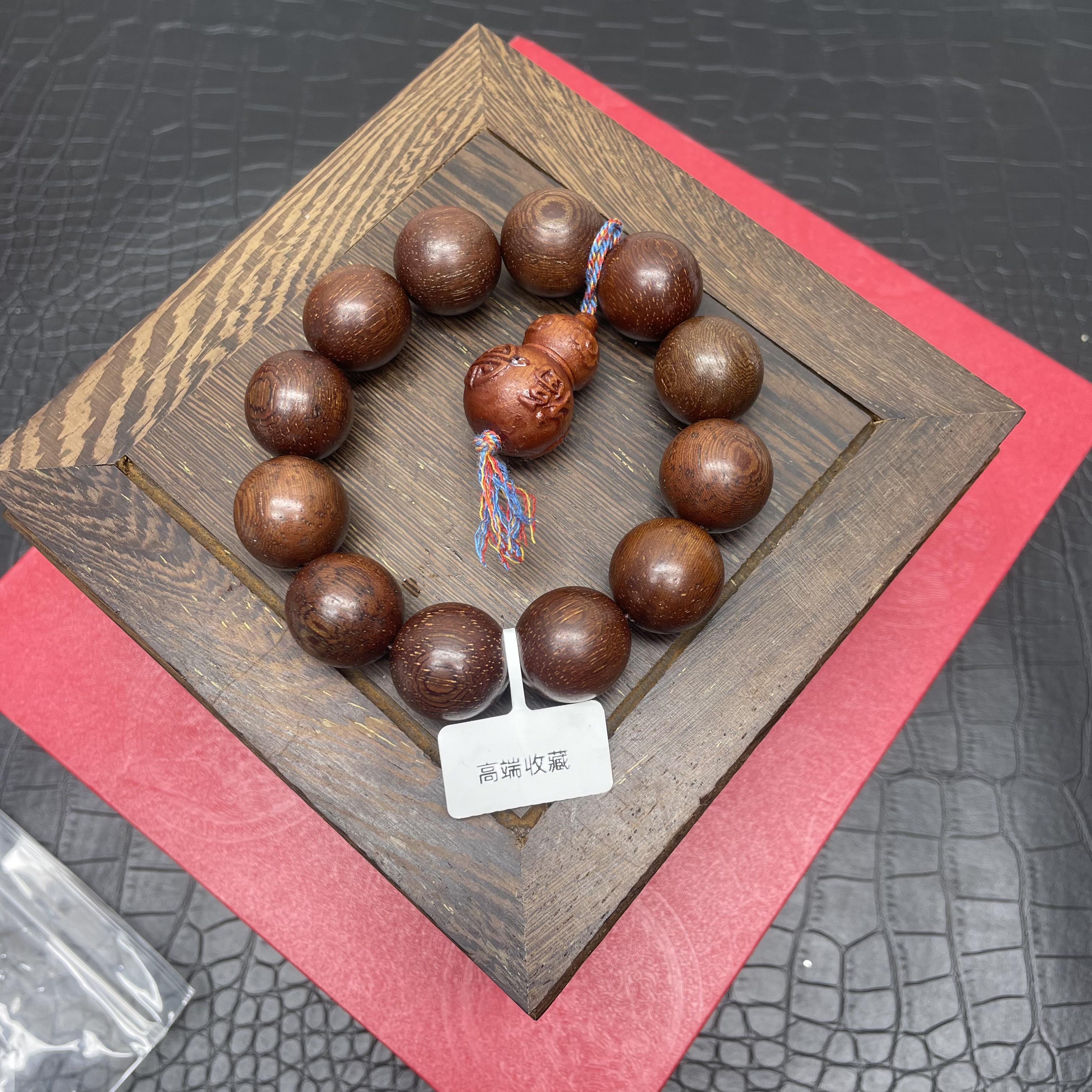 （开总文玩）开总手串89