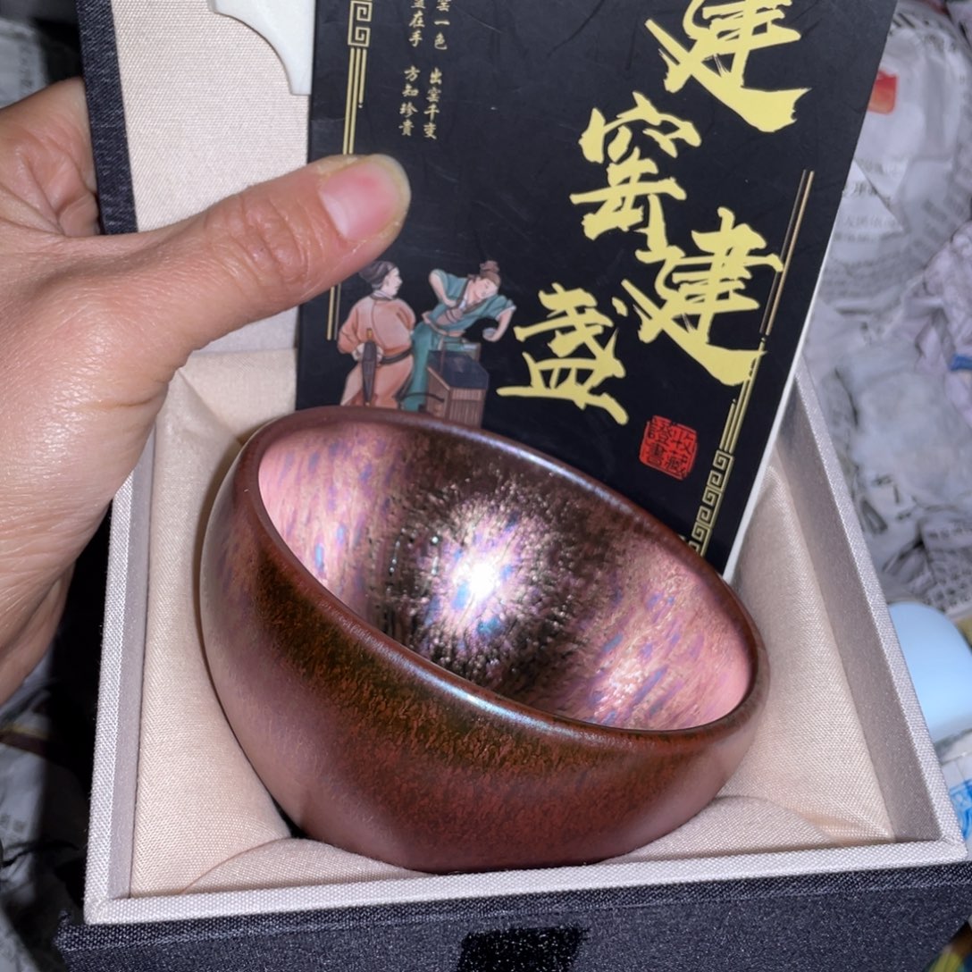 茶盏建盏直播间链接