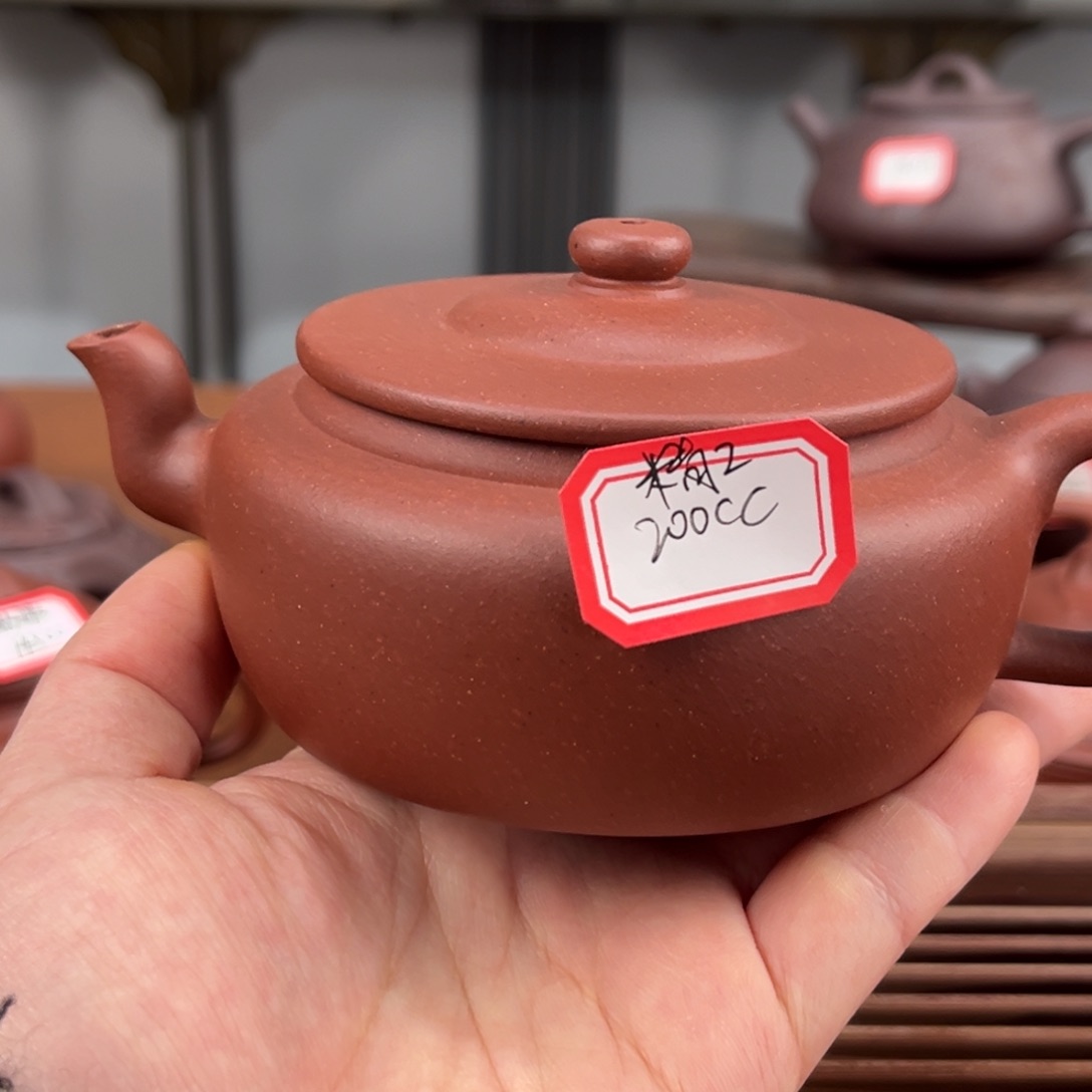 紫砂茶壶18585858855588