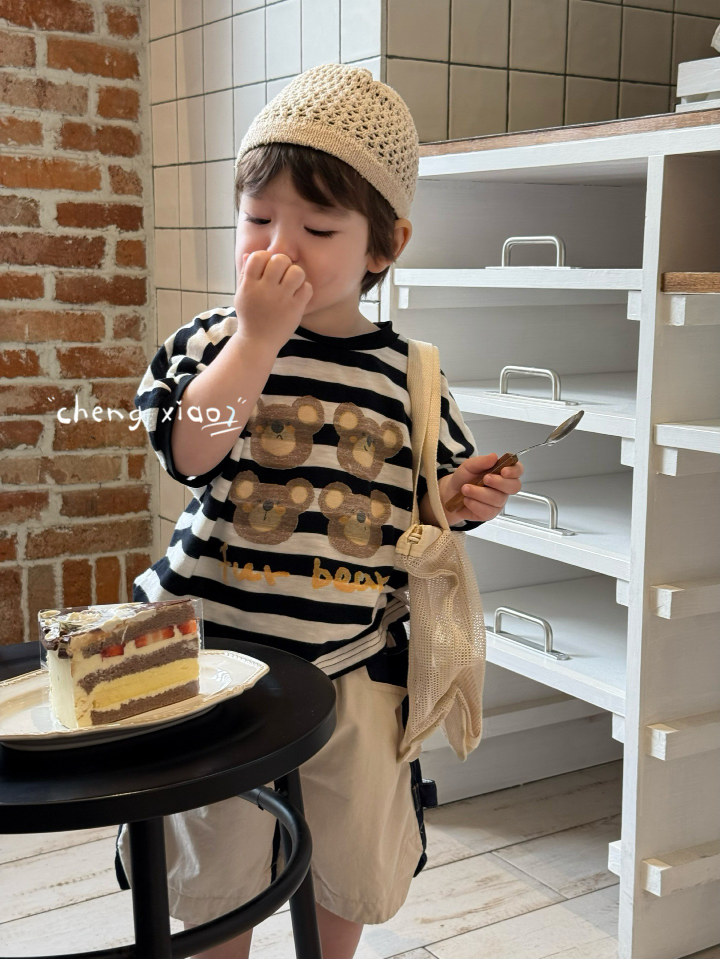 橙小七童装2025夏季新款男童小童小熊条纹短袖T恤韩版休闲短裤潮