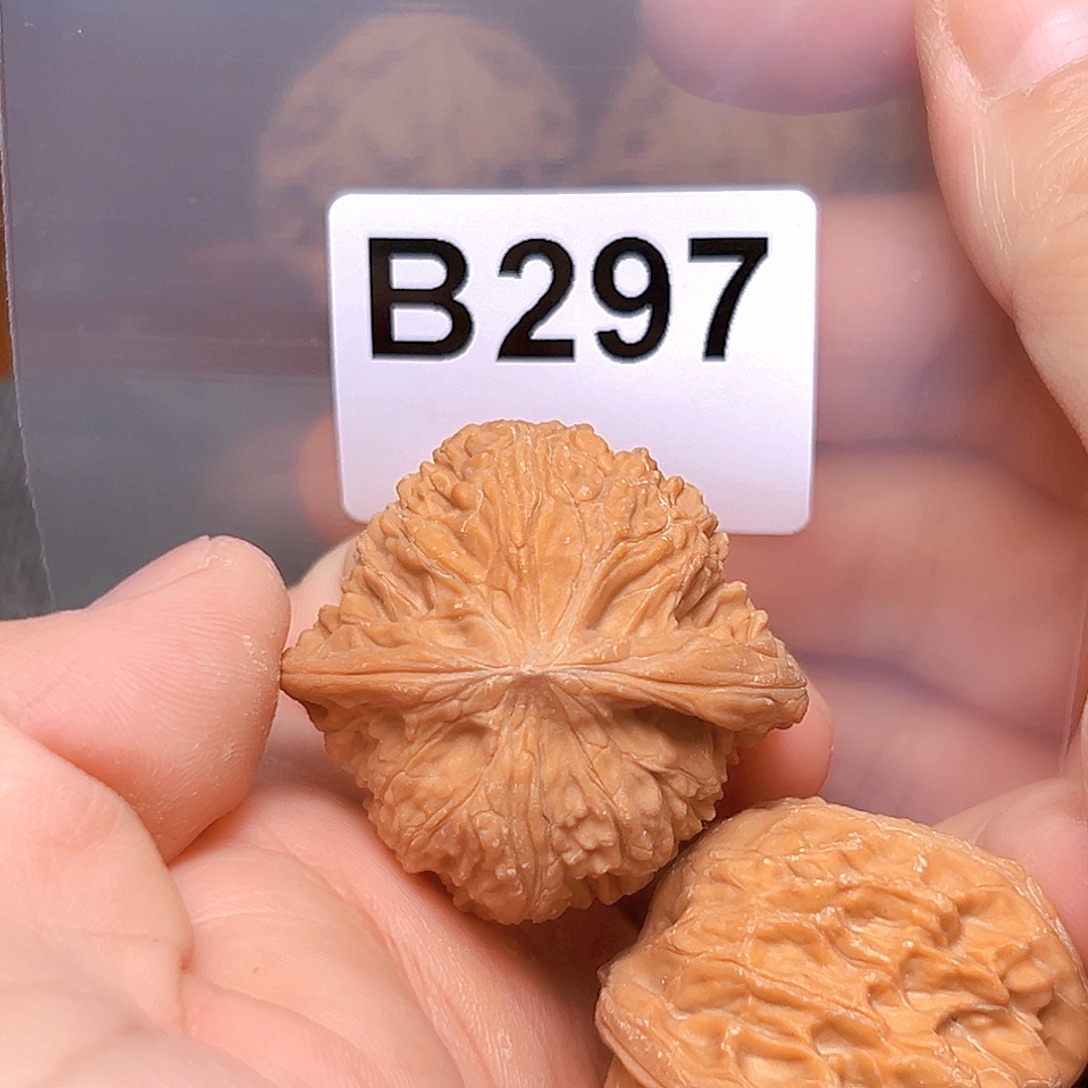 文玩核桃吊坠38磨盘