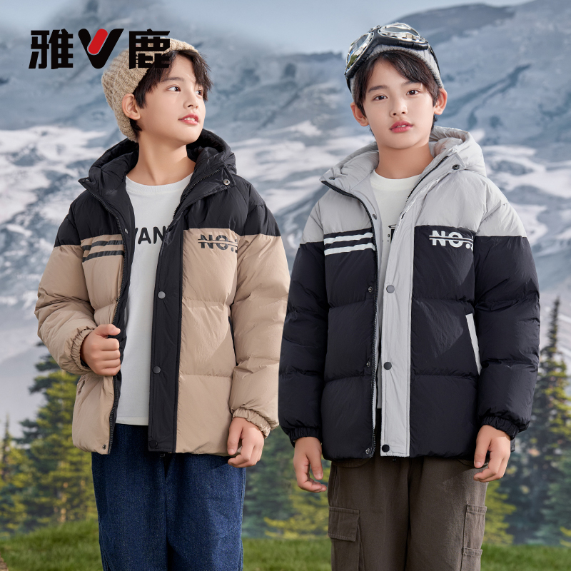 雅鹿童装男童羽绒服连帽新款儿童秋冬季中大童女童外套加厚面包服