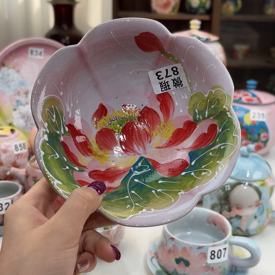 瓷片听**地bhhhhhhhhhhhjm