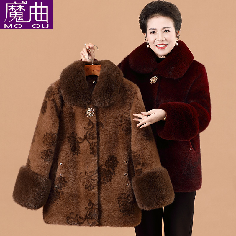 妈妈冬装外套2025新款棉衣中老年女装加绒加厚60奶奶洋气毛呢大衣